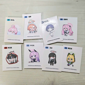 블루아카이브 띠부씰 gs25