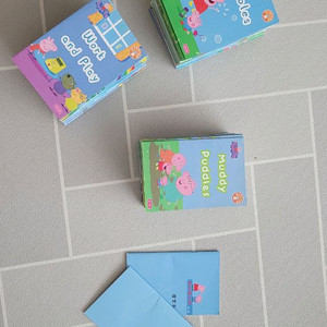 페파피그스크립트대본집 peppa pig 시즌1,2,3