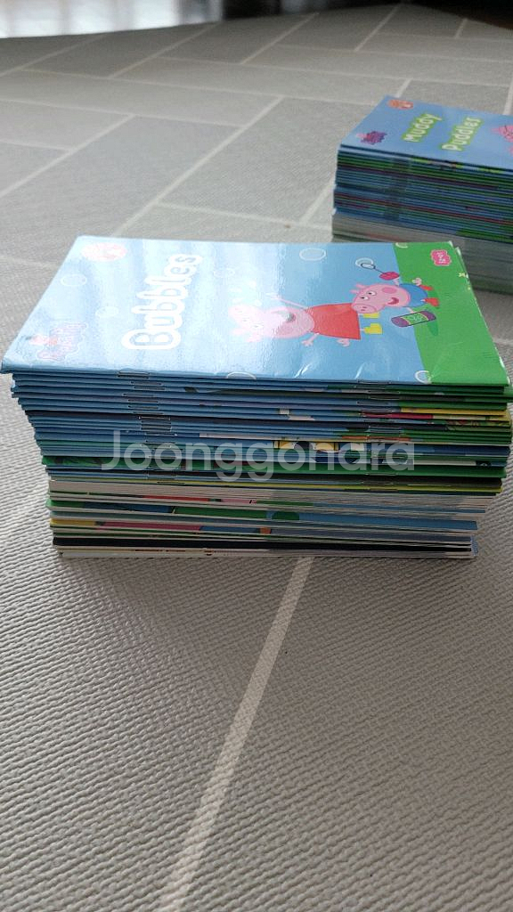 페파피그스크립트대본집 peppa pig 시즌1,2,3--1