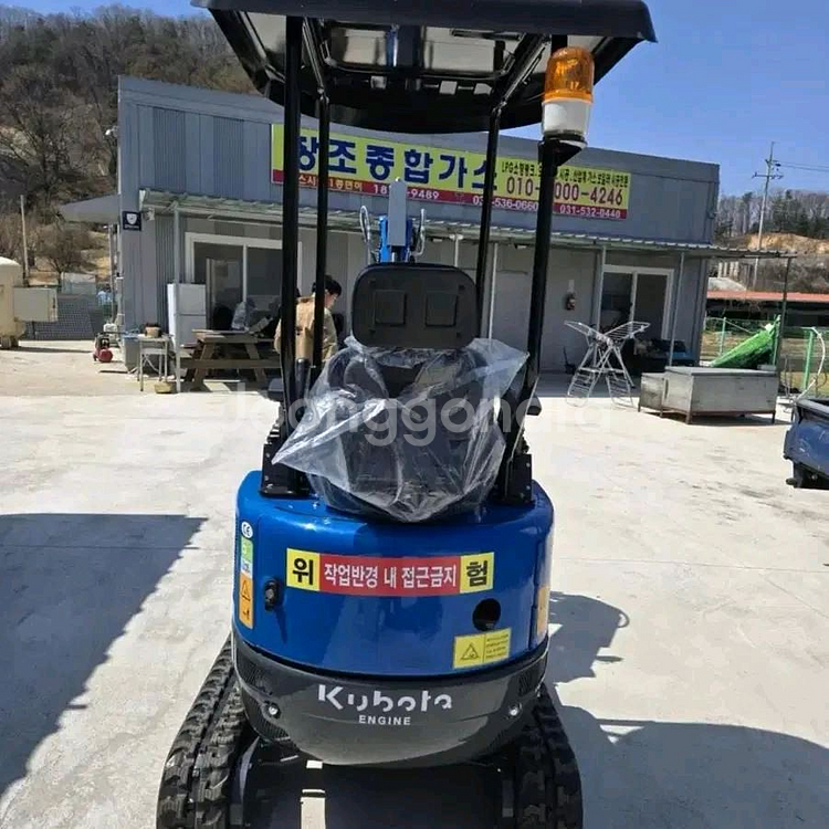 신품 1톤 미니 포크레인 굴삭기--3