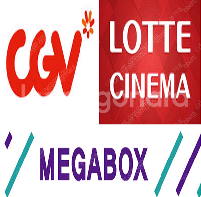 CGV 메가박스 9000 /롯시 리클러이너관 11000--0