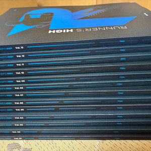 2026 김범준 러너스하이 전권