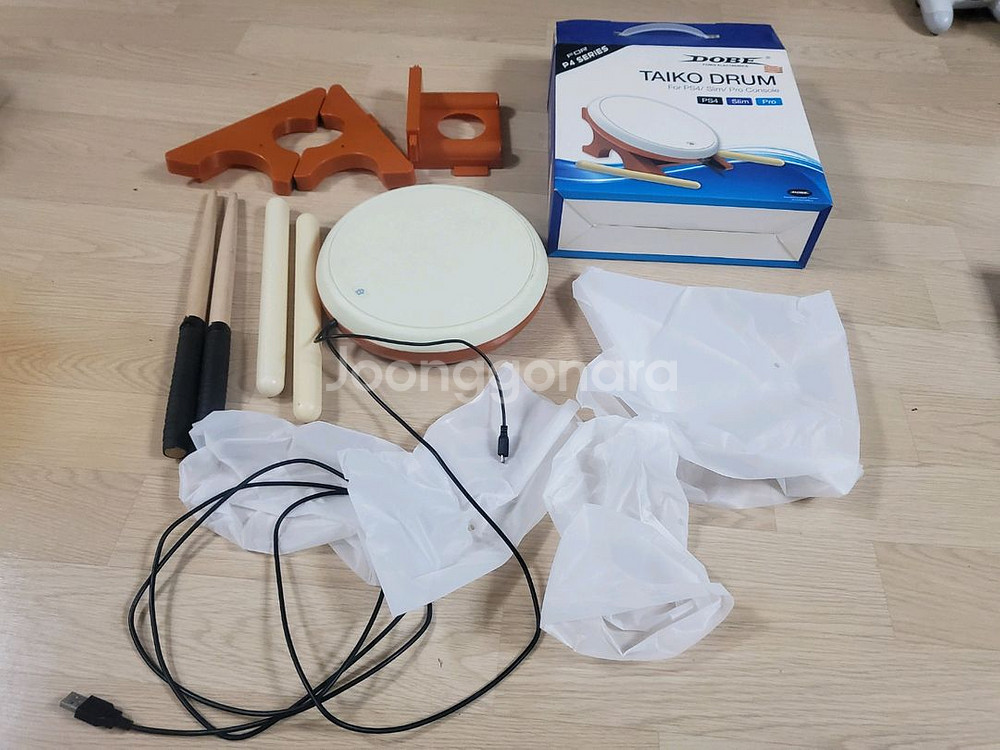 플스4프로. 듀얼쇼크. 충전기. 북. 비행 조이스틱--5