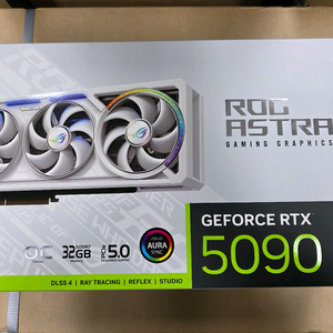 ASUS RTX 5090 아스트랄 화이트 팝니다-