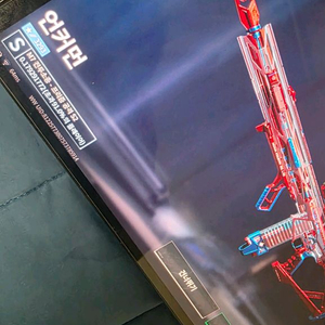 레노버 y700 3세대 내수용 램12gb 256gb