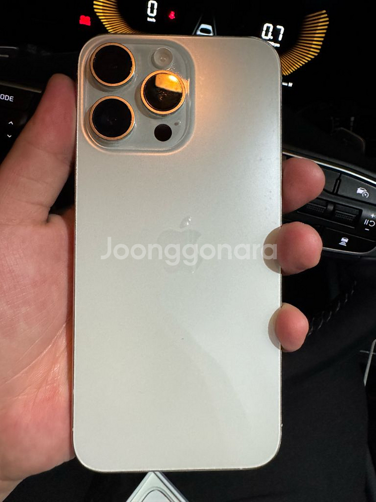 아이폰15프로맥스 256GB 내추럴 티타늄--1