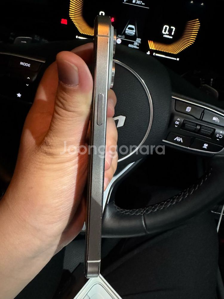 아이폰15프로맥스 256GB 내추럴 티타늄--2