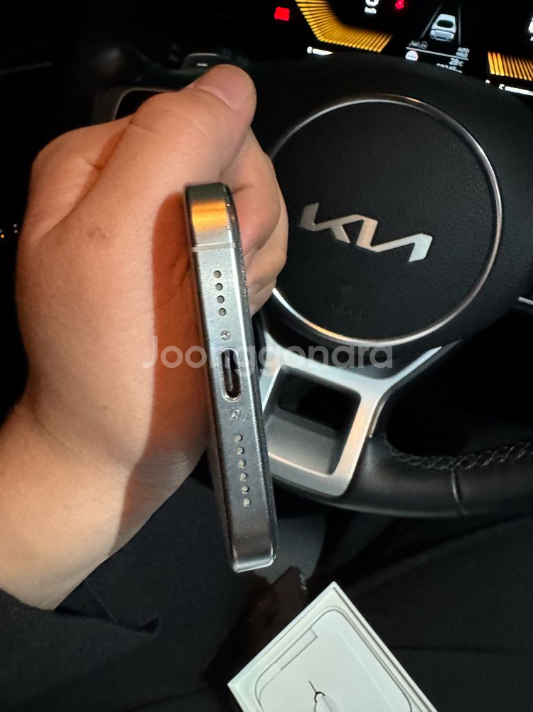 아이폰15프로맥스 256GB 내추럴 티타늄--5