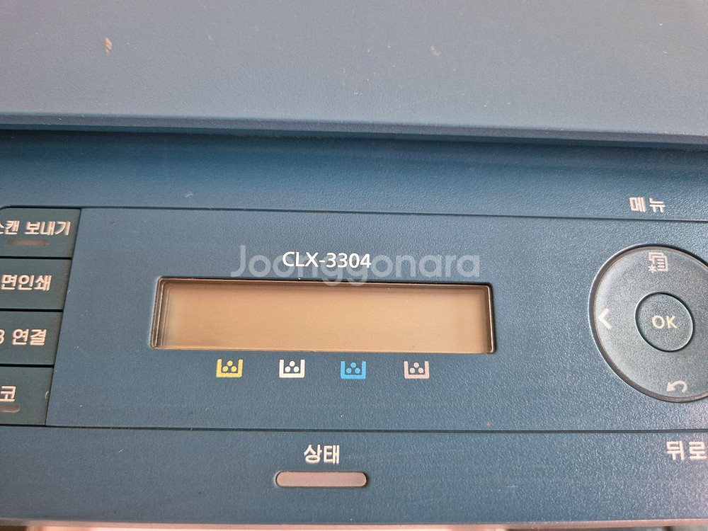 삼성 CLX-3304 컬러복합기(부품용)--4