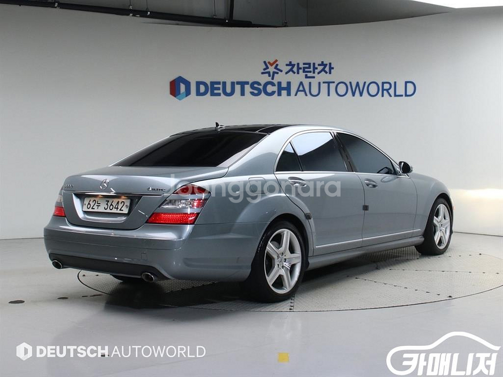 [벤츠]S클래스-W221 S550 4MATIC (5인승--1
