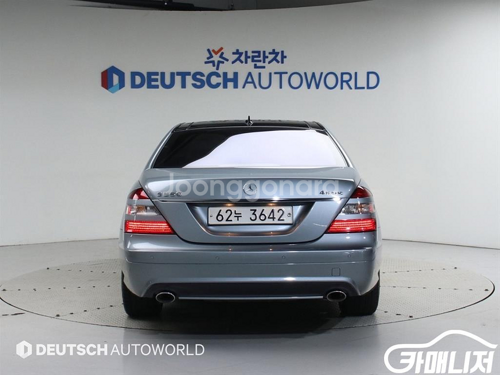 [벤츠]S클래스-W221 S550 4MATIC (5인승--3