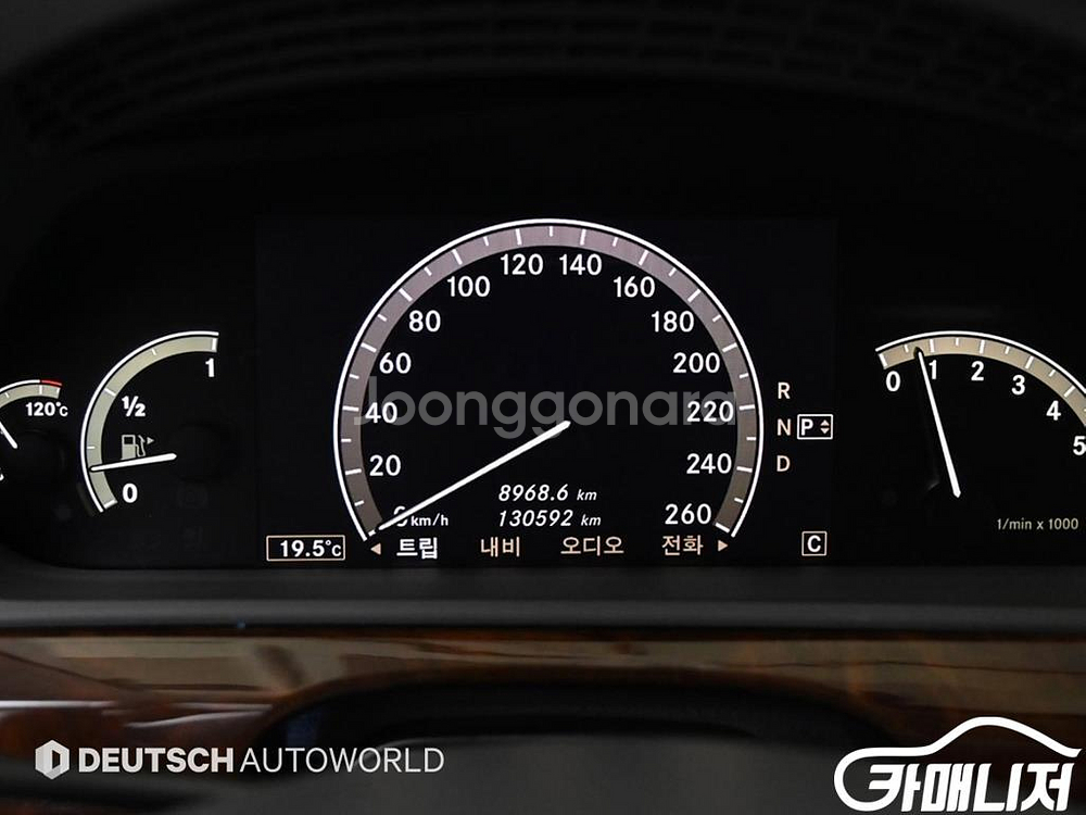 [벤츠]S클래스-W221 S550 4MATIC (5인승--7
