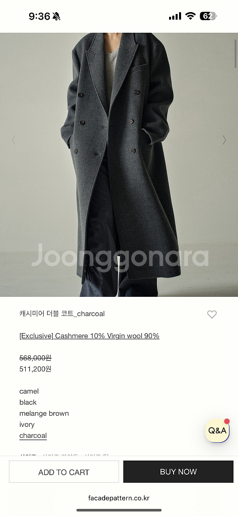 (새제품)파사드패턴 캐시미어 더블코트 차콜 s--0