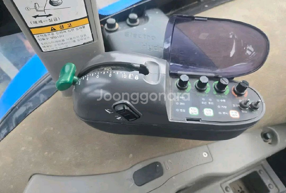 Ls U6030 트랙터--2