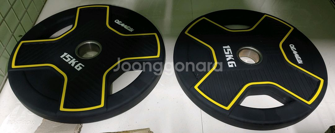 오메비 tpu 바벨 원판 15kg 판매합니다--1
