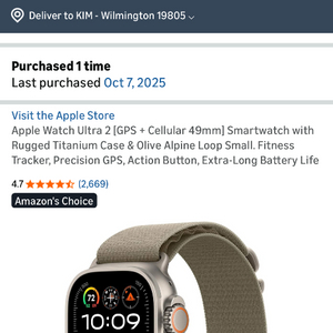 애플 울트라2 미개봉 북미