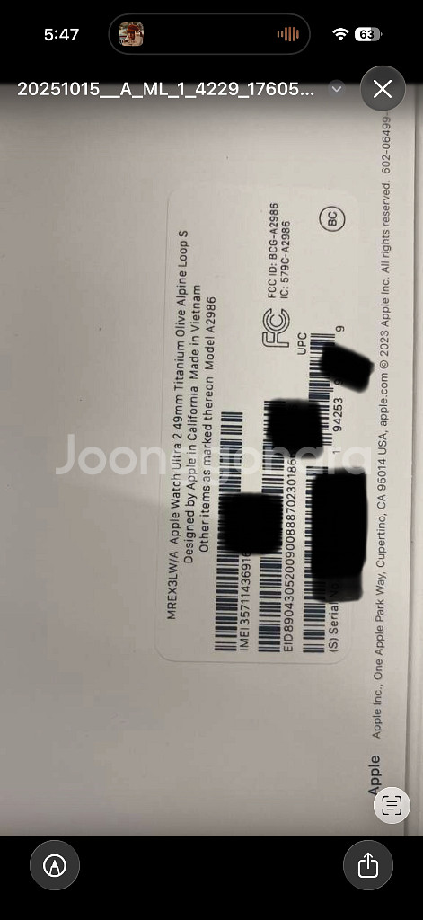 애플 울트라2 미개봉 북미--1