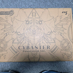 ccs 사이바스타 사이바스터 팝니다.