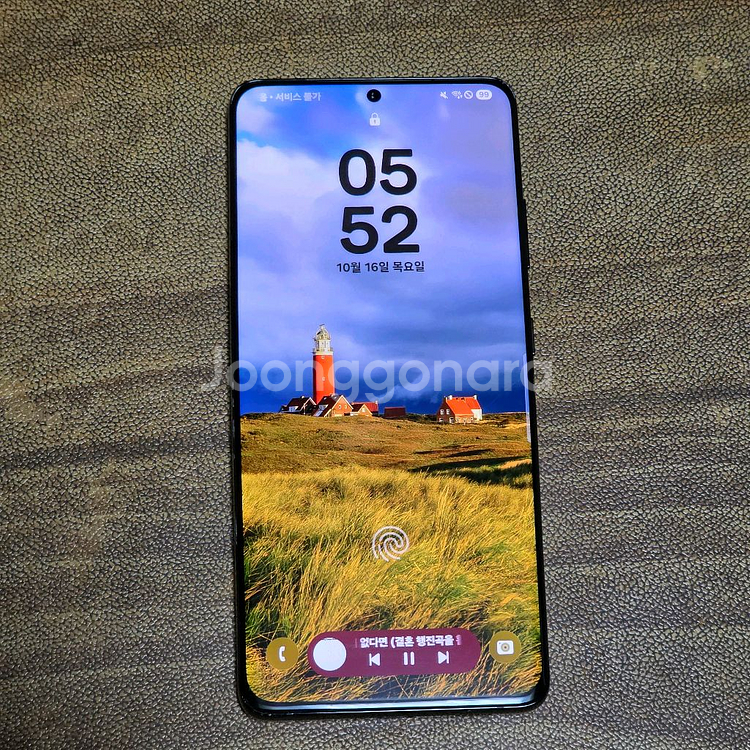 갤럭시 s21 울트라 256gb 팝니다--2