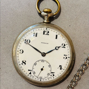 스위스 Pinacle 빈티지 회중시계