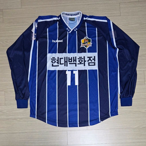 2002 울산현대 홈 유니폼 2XL 루시우 마킹 셋업