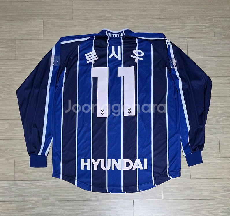 2002 울산현대 홈 유니폼 2XL 루시우 마킹 셋업--1