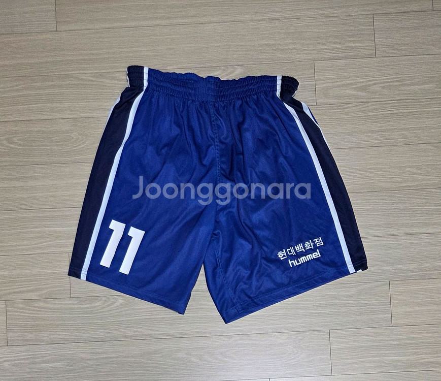 2002 울산현대 홈 유니폼 2XL 루시우 마킹 셋업--9