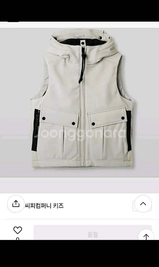 씨피컴퍼니 키즈 10Y 고글패딩 조끼--3