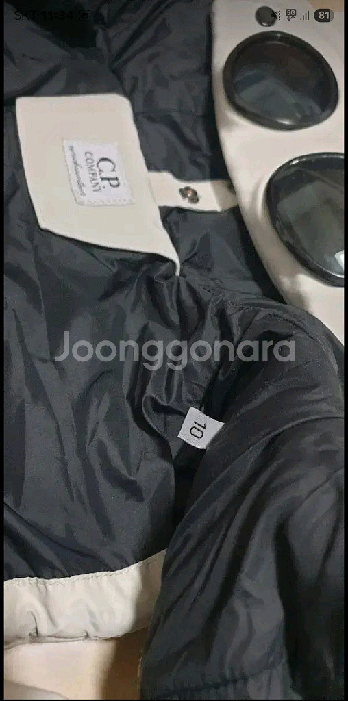 씨피컴퍼니 키즈 10Y 고글패딩 조끼--8