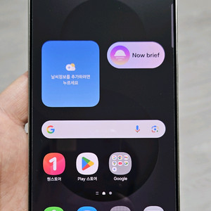 갤럭시 S25 티타늄블랙 256GB A급 싸게 팝니다.