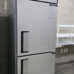 25박스 냉장냉동고 팝니다