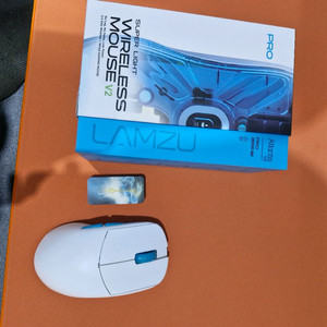 람주 아틀란티스 v2