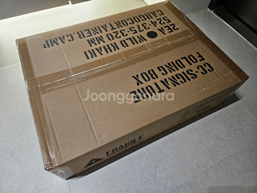 미개봉 카고컨테이너 폴딩박스 카키--0