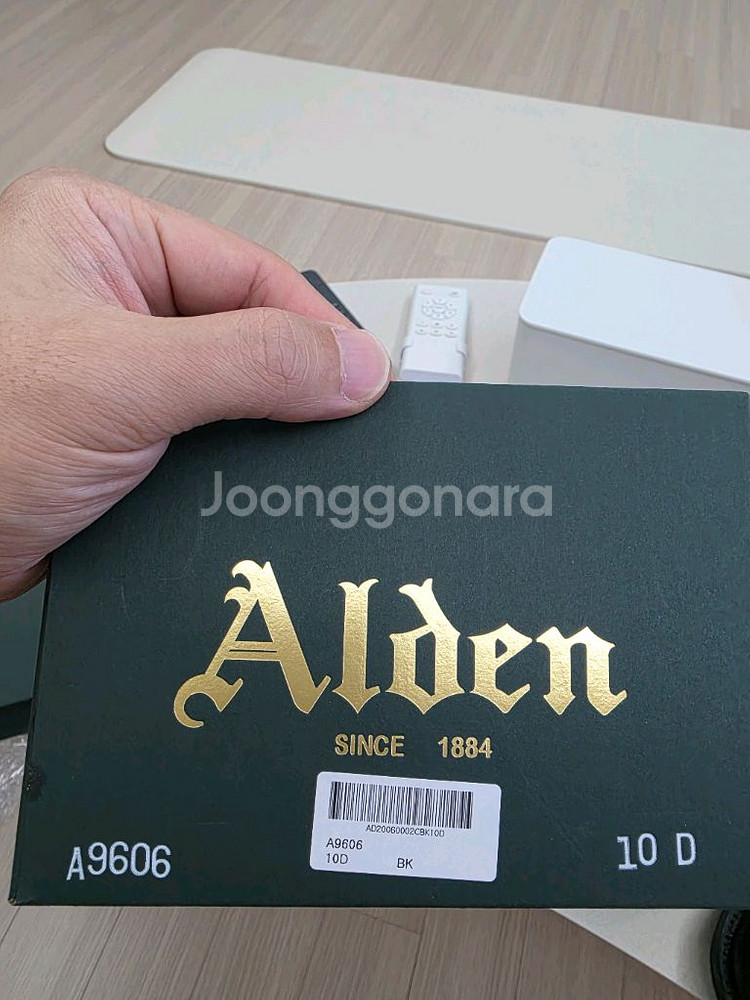 알든 A9606 블랙 V팁 더비 10D (유니페어 별주--5