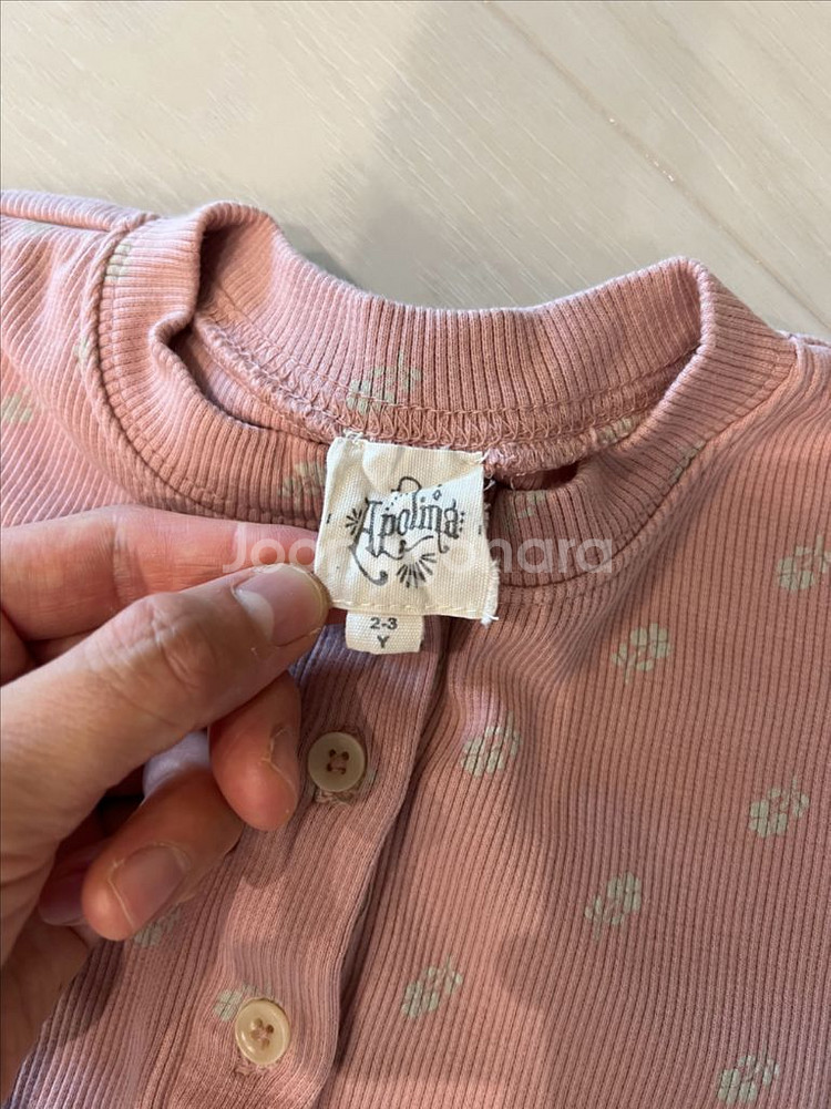 아폴리나 시모나가디건 2-3y--2