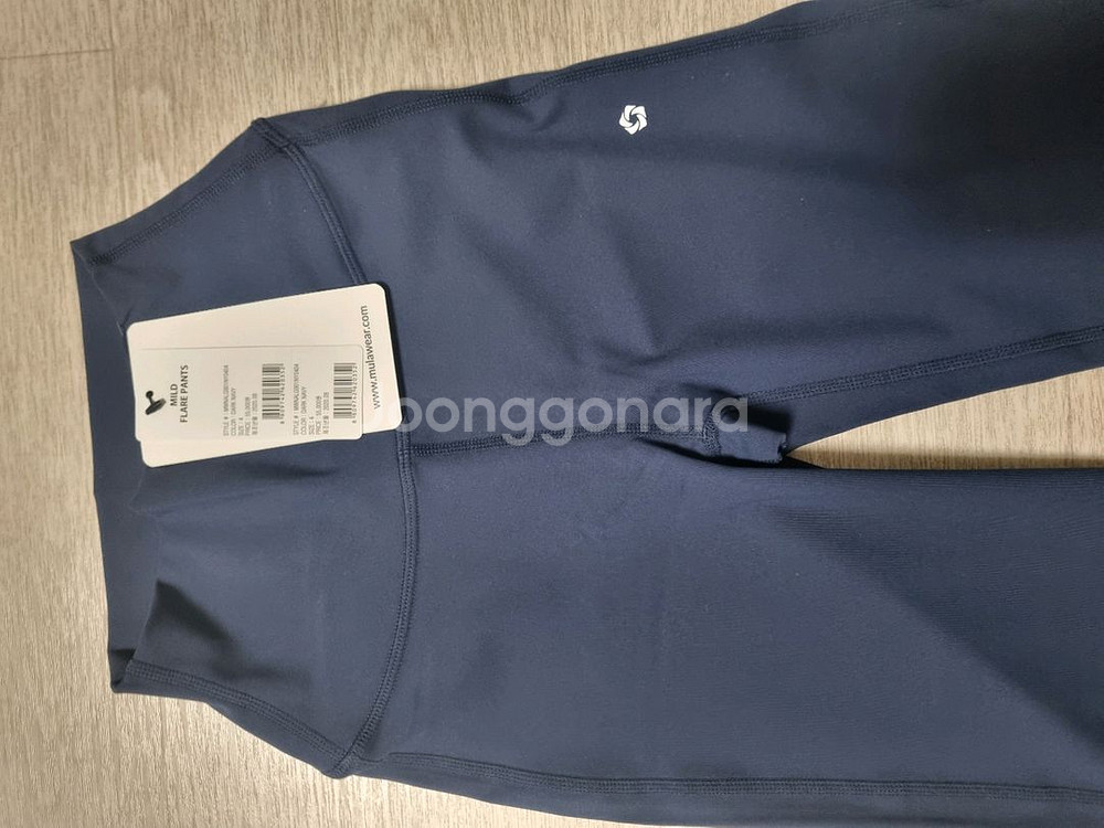 뮬라웨어 레깅스 새상품--1