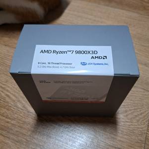 AMD 라이젠 9800X3D 한국정발 새제품