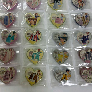 프리즘스톤 14개 일괄