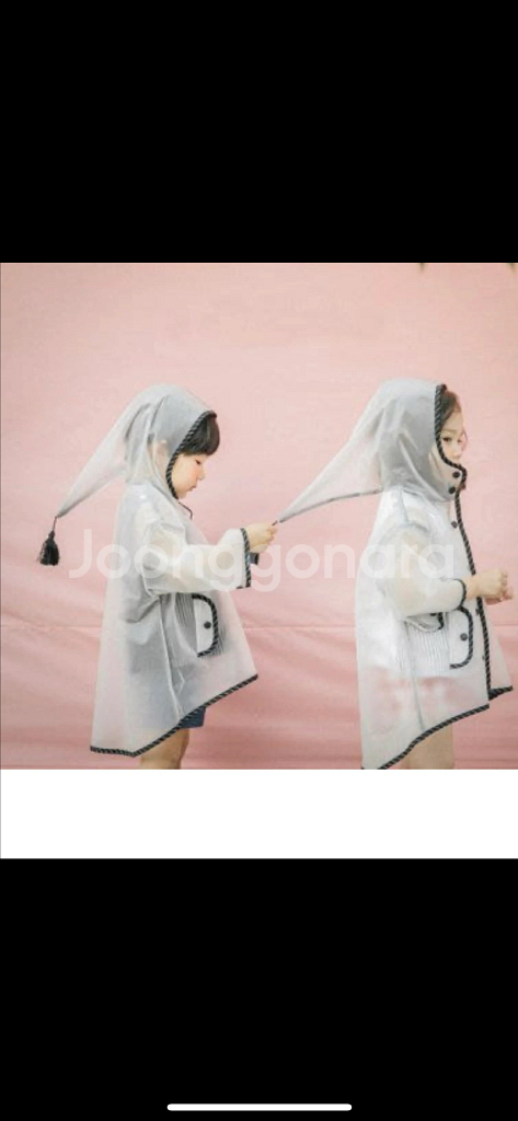 꼬깔모자 투명 우비 아동용--5