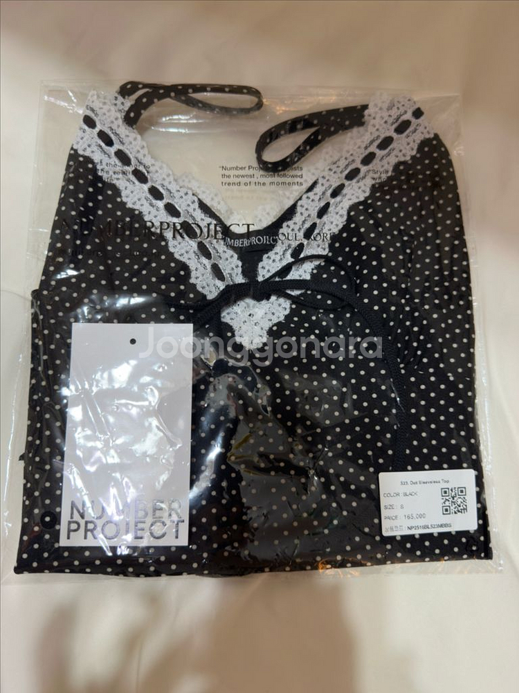 넘버프로젝트 도트 슬리브리스- 운포--4