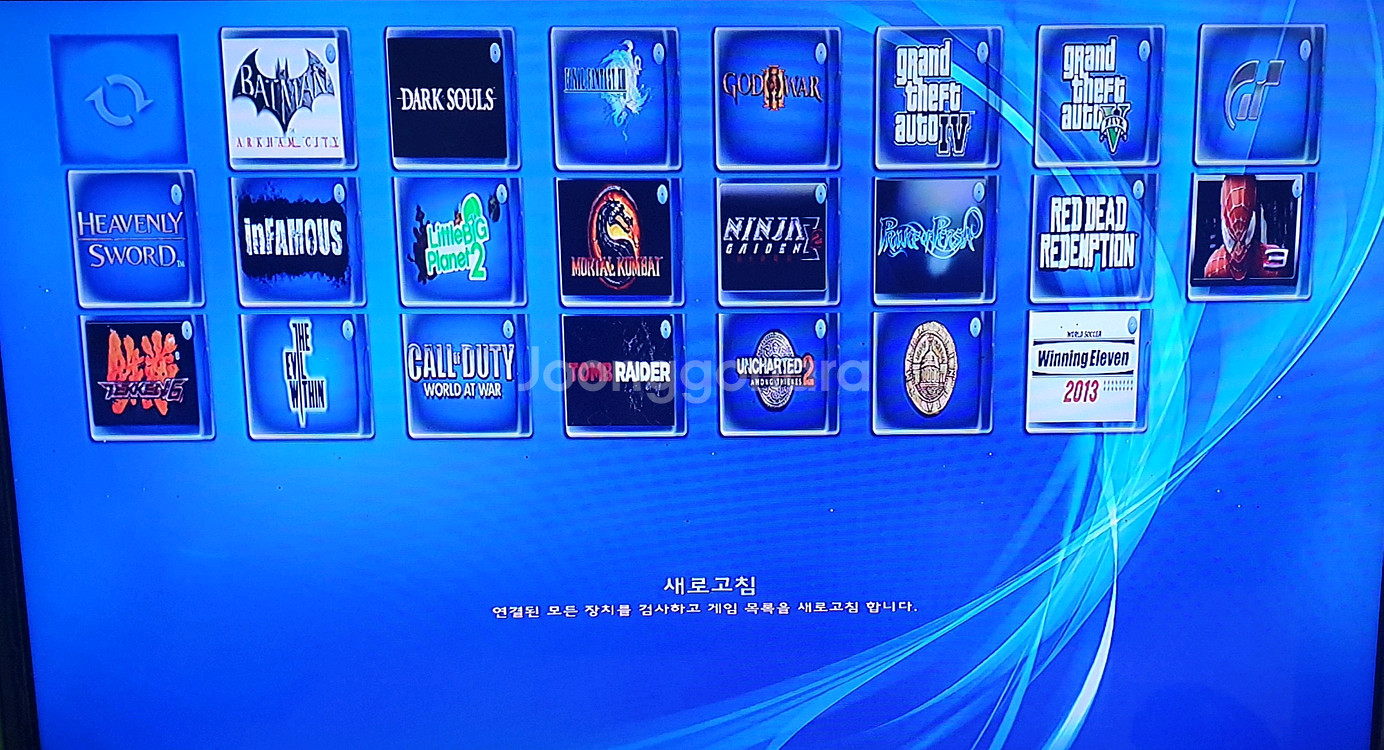 플스 3 2505A 1T 화이트 1인셋--1
