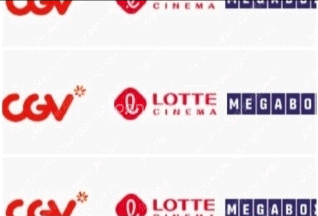 롯데시네마 메가박스 CGV 체인소맨 어쩔수가없다,웨폰,--0