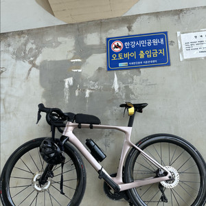 리파인드7 울테그라di2 S 드라이브2.0교체 완차