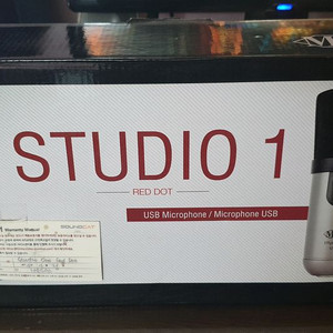 MXL Studio 1 마이크 판매합니다