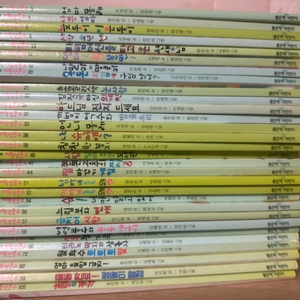 어린이저학년문고