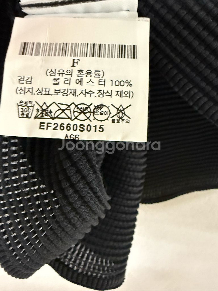 플리츠플리즈미 스트레치 긴팔--1