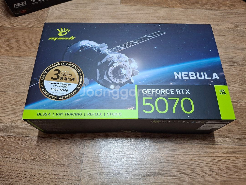 만리 네뷰라 RTX 5070--0
