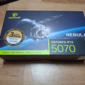 만리 네뷰라 RTX 5070