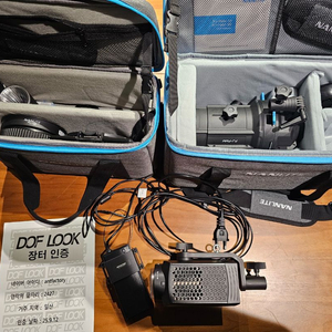 난라이트 포르자60c