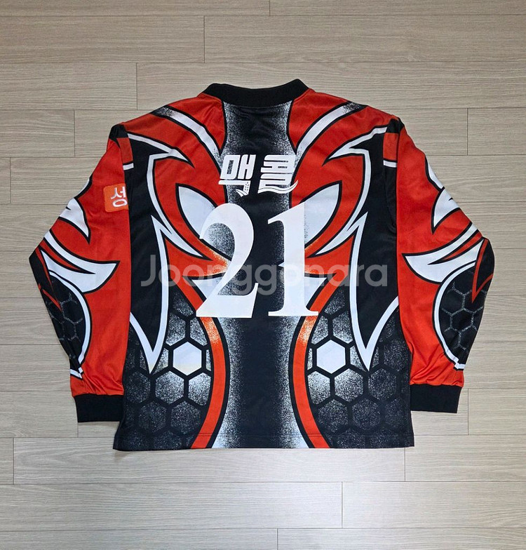 2001년 성남 일화 키퍼킷 권찬수 실착--0